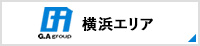 有限会社G.Aホーム